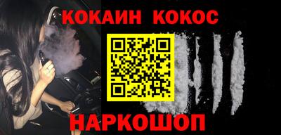 а пвп мука Можга