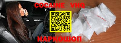 метадон Нарткала
