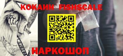 герыч Нальчик