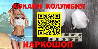 герыч Нальчик