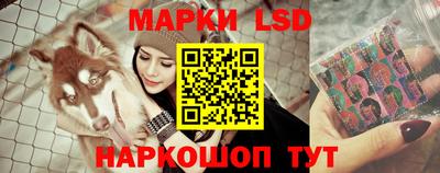 герыч Нальчик