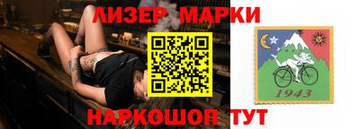 а пвп мука Можга