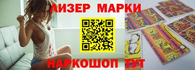 кокаин перу Моздок