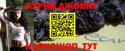 а пвп мука Можга