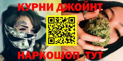 метадон Нарткала