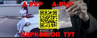 мдма Можайск