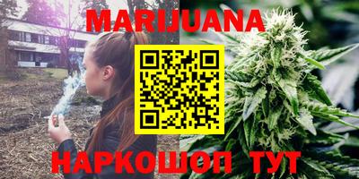 а пвп мука Можга