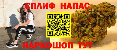 кокаин перу Моздок