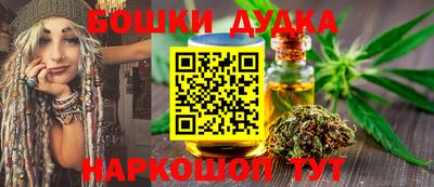 герыч Нальчик