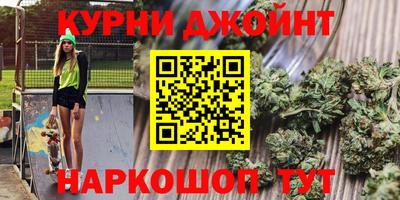 кокаин перу Моздок
