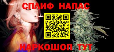 мдма Можайск