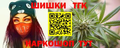 мдма Можайск