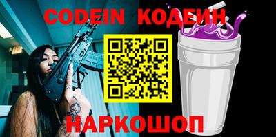 а пвп мука Можга