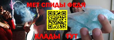 а пвп мука Можга