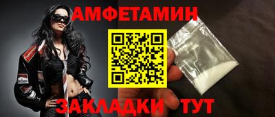 метадон Нарткала