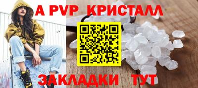кокаин перу Моздок