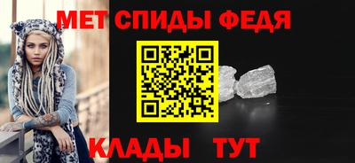 а пвп мука Можга