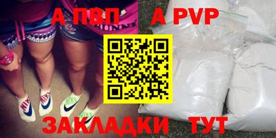 кокаин перу Моздок