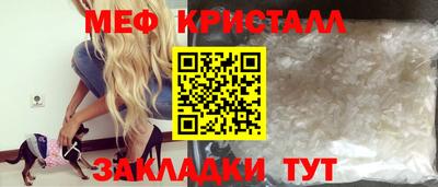 кокаин перу Моздок