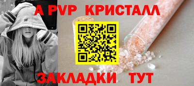 метадон Нарткала