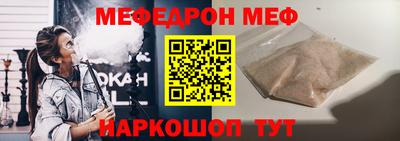 метадон Нарткала