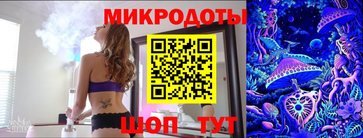 МЕТАМФЕТАМИН Пыть-Ях